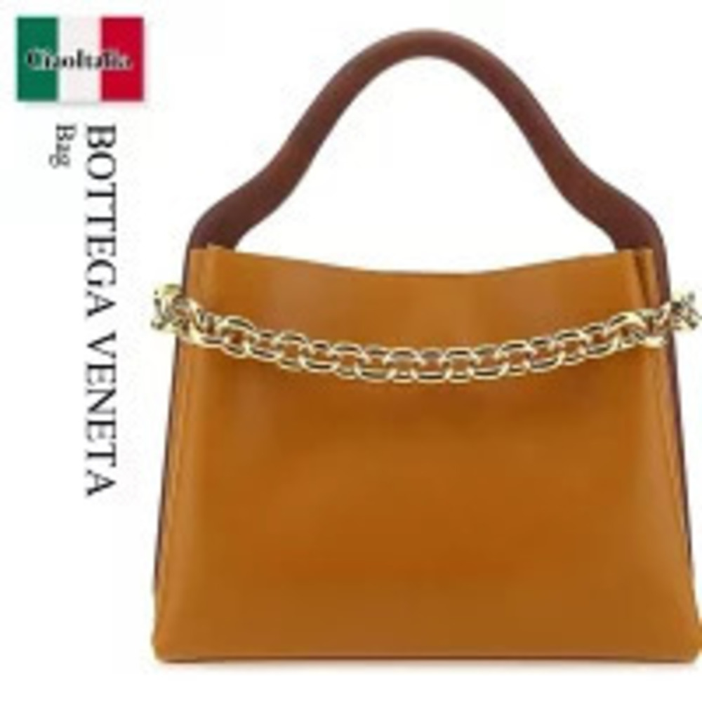 Bottega Veneta Mount Bermuda Bag brown wooden top handle